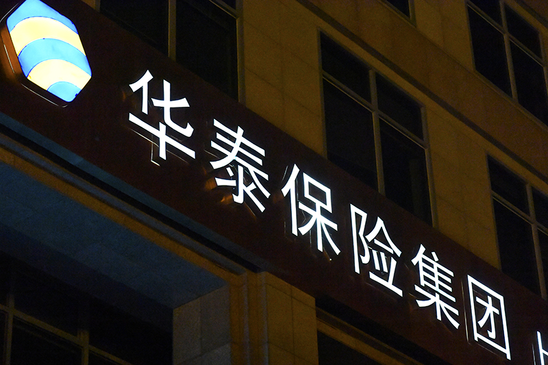 1559028242504274.jpg jrtp116.jpg